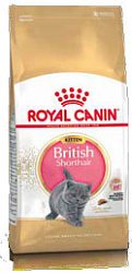 Royal Canin (Роял Канин) Корм сухой для британских короткошерстных котят, 2 кг