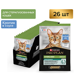 PRO PLAN (Про План) STERILISED влажный корм для стерилизованных кошек с кроликом в соусе, 85 г