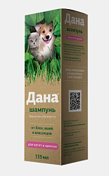 Дана шампунь для котят и щенков для борьбы с эктопаразитами 135 мл (Апиценна)