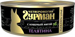 Четвероногий гурман "Золотая линия" телятина с мятой натуральная в желе для кошек 100 г.