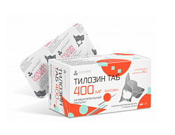 Тилозин 400 10 таб., Нита-Фарм