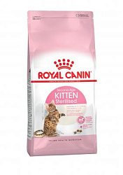 Royal Canin (Роял Канин) Киттен Стерилайзд 2 кг