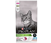 PROPLAN для стерилизованных кошек с треской и форелью 1.5кг 