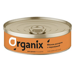 Organix консервы для щенков Мясное ассорти с перепёлкой 100 гр