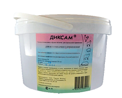 Диксам для лечения и профилактики респираторных болезней с/х животных 250 шт, Группа Фокина