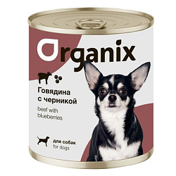 Organix консервы для собак Заливное из говядины с черникой 400 гр