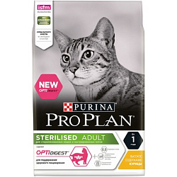 PROPLAN CAT STERILISED OptiSenses для стерильных кошек чув пищ с курицей (развес)