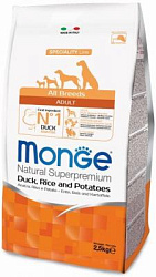 Monge Dog Speciality корм для взрослых собак всех пород с уткой, рисом и карт. 2,5 кг 70011129