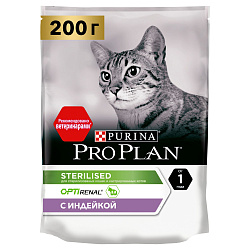 PROPLAN CAT STERILISED для кастрир. индейка, 200 г 12396643