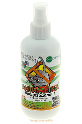 Спрей ХИМОЛА Антиметка биодезодорант для кошек 150 мл 798730 Sima