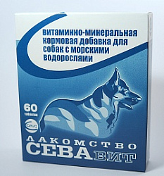Сева поливитаминное лакомство  с морскими водорослями д/соб.60 табл.