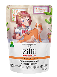 ZILLII Skin & Coat Care Cat Salmon влажные(пауч) для кошек 85г Лосось в соусе