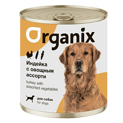 Organix консервы для собак Индейка с овощным ассорти 400 гр