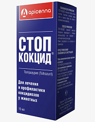 Стоп-Кокцид 5% суспензия оральная 10 мл, Апиценна
