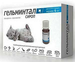 Гельминтал Сироп для котят и кошек менее 4 кг Е203 ОТ ГЛ (неотерика)Экопром