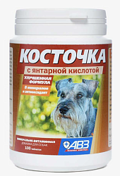 Косточка с янтарной кислотой 100 таб АВЗ