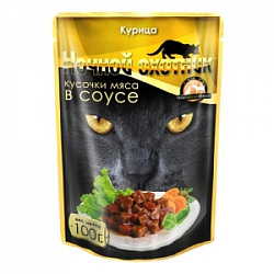 Ночной Охотник 100 г курица в соусе для кошек 60285