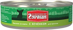 Четвероногий гурман мясное ассорти с ягненком для собак 100г