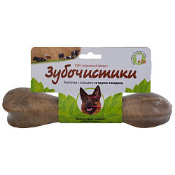 Зубочистики косточка для собак от 25 кг с кальцием со вкусом говядины 1 шт. 73303839