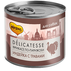 Мнямс delicatesse консервы для собак всех пород “Фрикасе по-парижски” (индейка с травами) 200 г