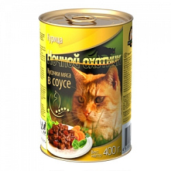 Ночной Охотник консервы Курица в соусе 415 г
