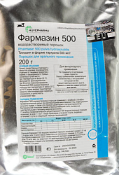 Фармазин 500 водораств.порошок 200 г, Хювефарма