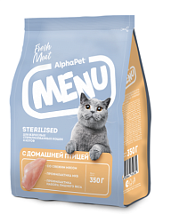 ALPHAPET (АльфаПет) MENU сухой корм для стерилизованных кошек птица 1,5 кг