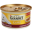 GOURMET GOLD влажный корм для взрослых кошек с кроликом 85 г 12254211