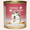 Собачье счастье влажный корм для собак  баранина с потрошками в желе ж/б 750 г