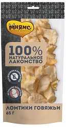 Мнямс лакомство для собак Ломтики  говяжьи  65 г 705809