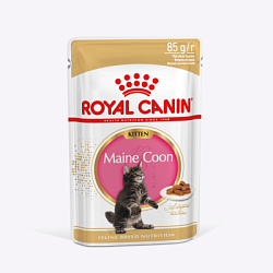 Royal Canin (Роял Канин) Киттен Мейн Кун в соусе 85 г