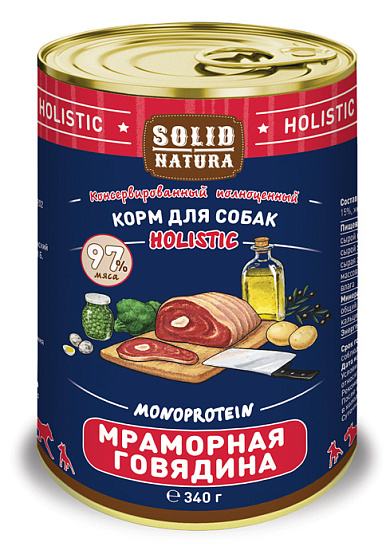 Solid Natura Holistic влажный корм для собак холистик мраморная говядина ж/б 0,34 УТ-031102  