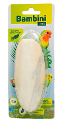 Bambini Pets (Бамбини Пэтс) панцирь каракатицы для средних попугаев 10 см