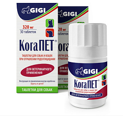 КогаПЕТ №30, GIGI, табл