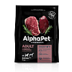 ALPHAPET (АльфаПет) сухой корм для взрослых собак средних пород Говядина/Потрошки 7 кг