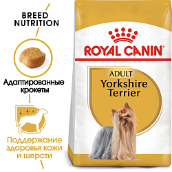 Royal Canin (Роял Канин) Корм сухой для взрослых собак породы Йоркширский Терьер от 10 месяцев, 3 кг