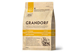 Grandorf (Грандорф) Корм для стерилизованных кошек 4 вида мяса 400 г