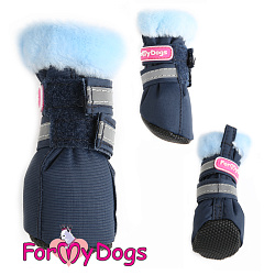 FOR MY DOG Сапоги сине/голубые, ПВХ (0) FMD694-2021 