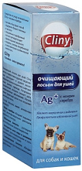 CLINY Лосьон очищающий для ушей 50 мл К 106  (Неотерика)Экопром