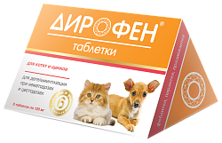 Дирофен для котят и щенков 6 таб. (Апиценна)