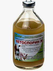 Ветоспорин-Ж 100 мл