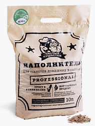 Наполнитель Чистые пушистые классический 10 л