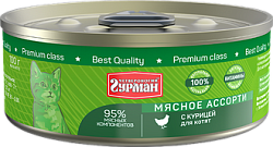 Четвероногий гурман Мясное ассорти для котят с курицей 100 г
