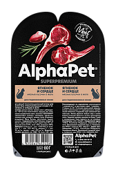 AlphaPet (АльфаПет) влажный корм для стерилизованных кошек ягненок и сердце в желе 80 г