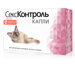 СексКонтроль капли для кошек R105 Неотерика