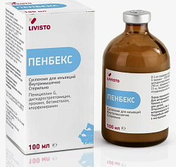 Пенбекс 100мл, Livisto