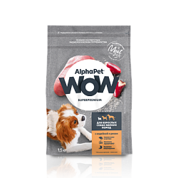 ALPHAPET (АльфаПет) WOW сухой корм для взрослых собак мелких пород Индейка/рис 1,5кг