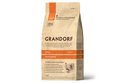 Grandorf (Грандорф) Корм сухой для стерилизованных кошек индейка с рисом 2 кг