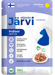 Jarvi (Ярви) влажный корм для взрослых кошек курица в желе, 85 г