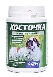 Косточка мультивитамин 100 таб АВЗ